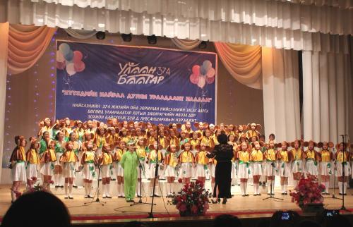 Хүүхдийн найрал дууны шилдгүүд шалгарлаа